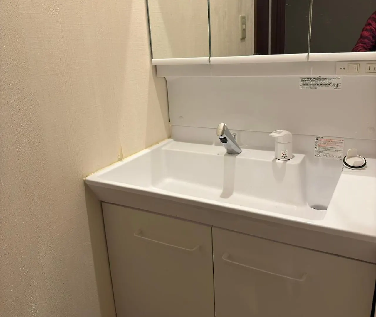 東京都Kyoka House池袋至近公寓